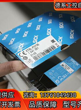 KT8L-P3756全新原装色标传感器