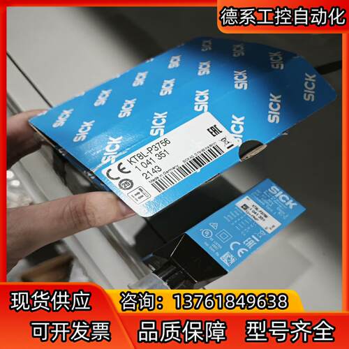 KT8L-P3756全新原装色标传感器