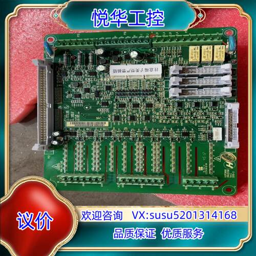 原装禾望检测板HWA1K5M11议