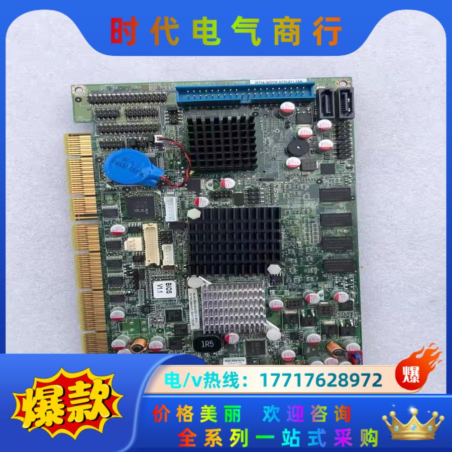 现货 IEI威强PCISA-945GSE-N270-512M议价