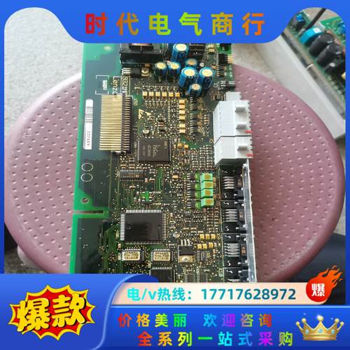 9321mp.2c.16 9新伦茨变频器9300系列es主板议价