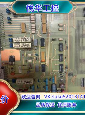 CSI 8553 电源板900041C 930032A电路板议价
