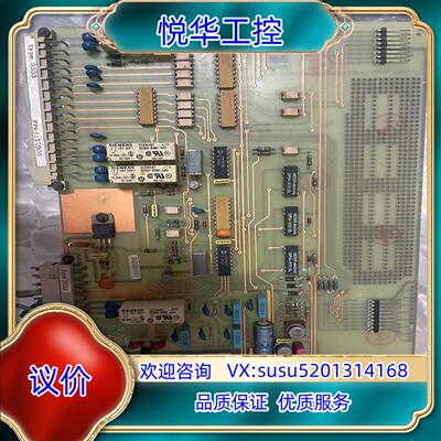 CSI 8553 电源板900041C 930032A电路板议价