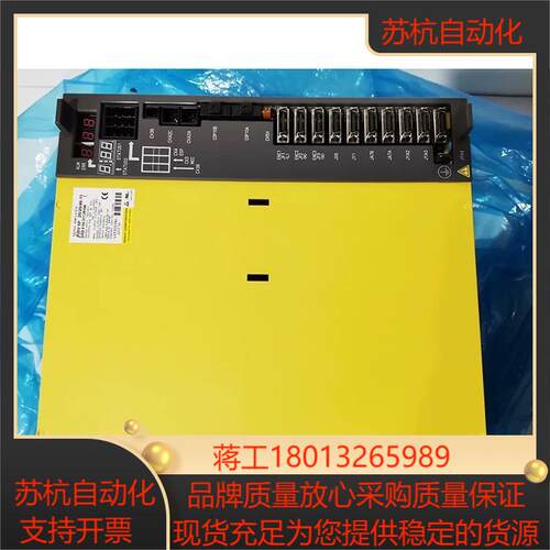 A06B-6164-H312  A06B-6164-H311