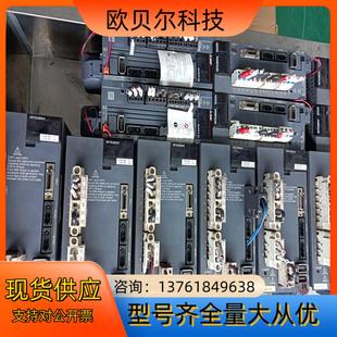 HF104S 电机MDS SVJ3 M70