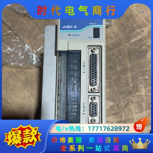 ASD-B0721-A台达驱动器、成色如图、邮费自理、售出不议价