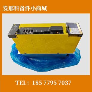 FANUC發(fā)那科系統(tǒng)原裝 A06B H328 驅(qū)動(dòng)器 6290 現(xiàn)貨庫存詢價(jià)客服