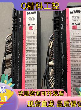 现货ge fanuc ic660ebr101b ic660tbr