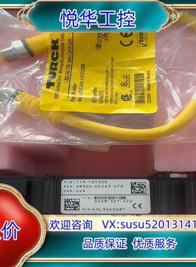 原装康耐视原装光源DM30X-HPIA3-470。全新原装。带线议