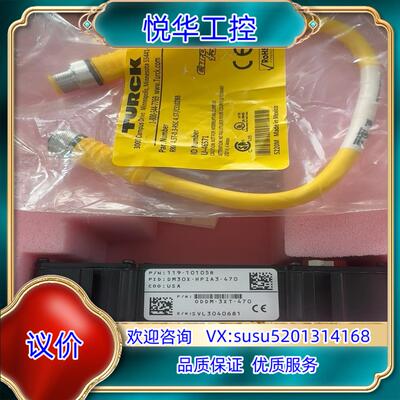 原装康耐视原装光源DM30X-HPIA3-470。全新原装。带线议