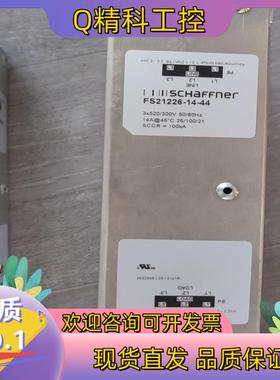 现货EW滤波器 FS21226-14-44二个图片6