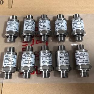 400bar 压力范围0 HAWE哈威压力传感器DTS2