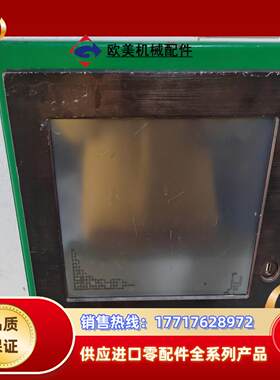 12寸工业屏PPC-9812A-LT(FPMB)懂行识货的来议价