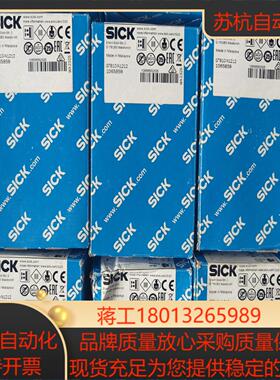 出西克GTB10-N1212 优质传感器性能稳定广泛