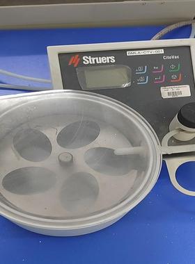 [德峰]STRUERS CITOVAC 冷镶机