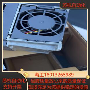 合一原装 三菱变频器FR CHT三码 D740 正 37K