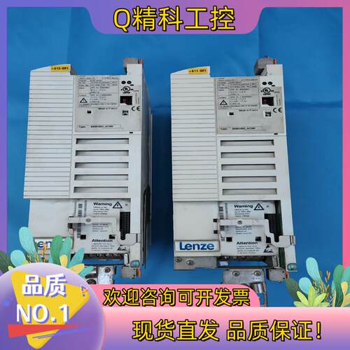 现货E82EV552-4C200伦茨变频器5.5KW 400V成