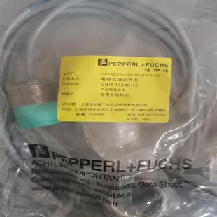 倍加福接近开关NBN22 E2现货1818 30GM35