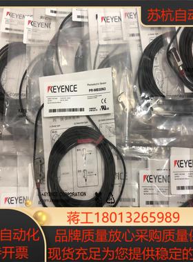 全新原装正品基恩士PR-MB30N3光电传感器 全新实