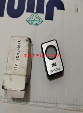 【荣强工控】日本ORC UV-SD42-M10照度计探测 ，95新带包装