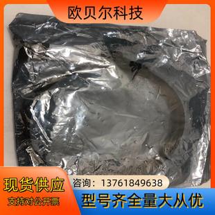 QSFPDAC 鼎频通讯 40G DAC线缆 全新