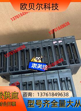 原装正品 基恩士KV-C64XA  KV-C64TA