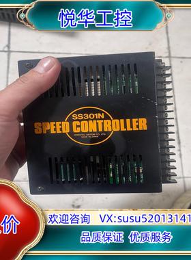 东方马达驱动器SS301N议价