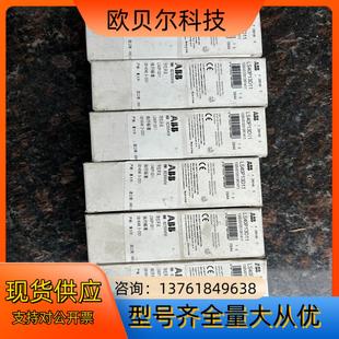 正品 型号LS40P13D11 限位开关 全新ABB行程开关