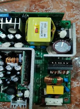龙星辰电源 ACMM70 REV，V09./一块，成色见图实