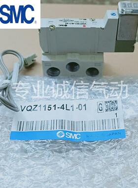 VQZ3120-1L1-C6VQZ3121B-1L1-02VQZ3120-6L1-C8C10C4-F-Q议价