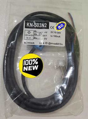 正品现货台湾精通KINTON传感器KN-S03N2