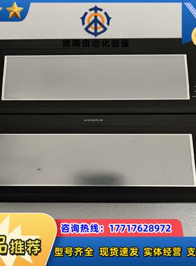 永山宏触摸屏HU070L-00实物拍2台功能正常使用标是议价