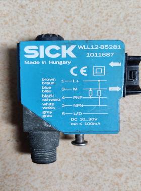 西克SICK光电传感器WLL12-B5281光电开关1011议价
