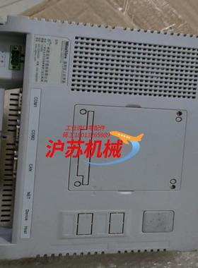 功能好现货实拍  miniVIew-1000T-CA