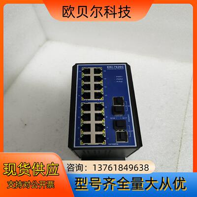 研华交换机 EKI-7626C 成色九成新