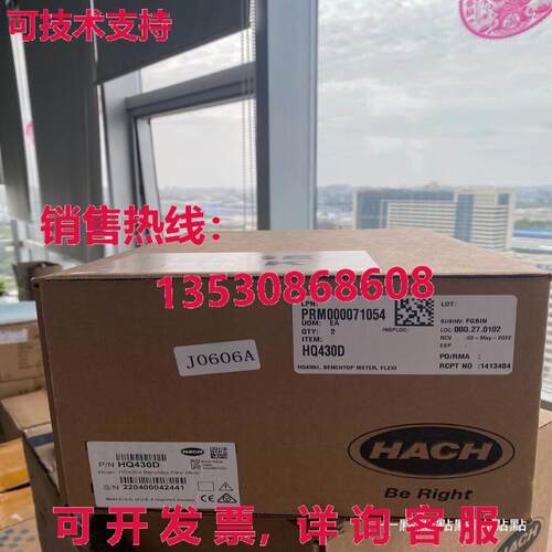 原装供应HACH HQ430D conductivity dissolved oxygen meter  or
