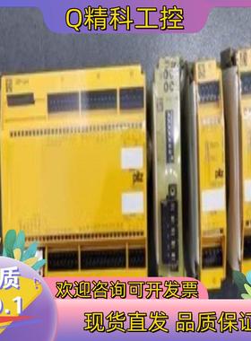 现货全新原装皮尔兹773545