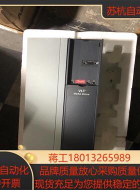 丹弗斯变频器FC-102P15KT4E20H1XGXXXXS议价