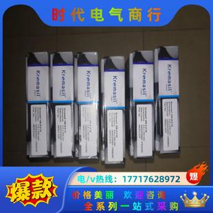 4.6议价 瑞典阿克苏kromasil 100 5C18 250
