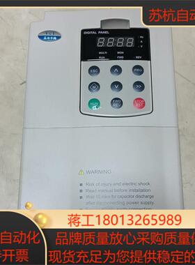 E5-M-4T75G11L 蓝海华腾变频器 7511