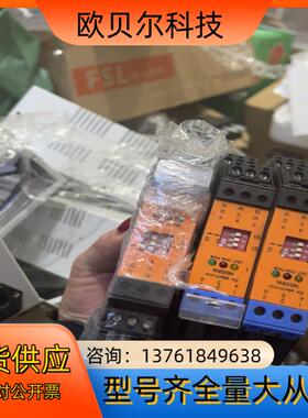 易福门模块 ifm electronic NOO31A