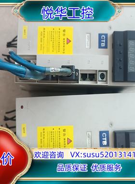 CTB超同步驱动器BKSC-45P5GS1B-C议价