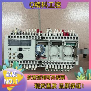 现货AFPX-C60T
