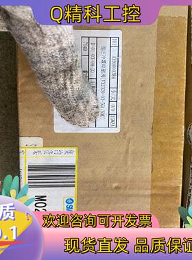 现货原装 SMC  VX2320-03-5G1 加注冷媒电磁