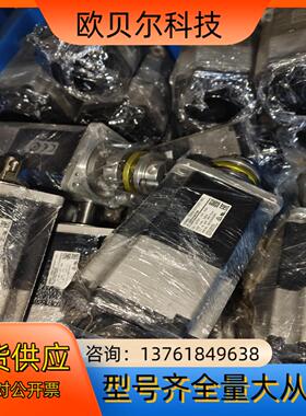 伺服电机R88M-1M75030T-BS2