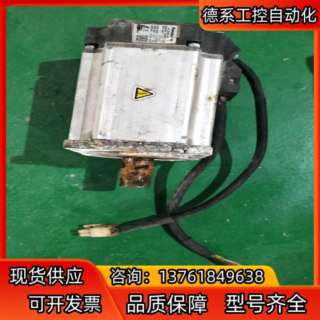 伺服电机,伺服电机750w，MHMD082G1U实物,电动车/配件/交通工具,更多电动车零/配件,淘宝优惠券,粉丝福利购,淘宝优惠卷