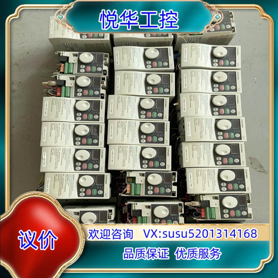 FR-S520SE-04K-CHT  S500变频器议价,3C数码配件,隔离器/耦合器,淘宝优惠券,粉丝福利购,淘宝优惠卷