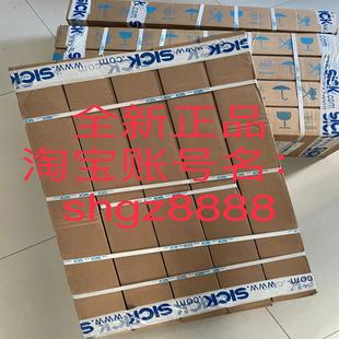 025010RR0sick西克安全光幕M40议价 M40E M40S 025010AR0
