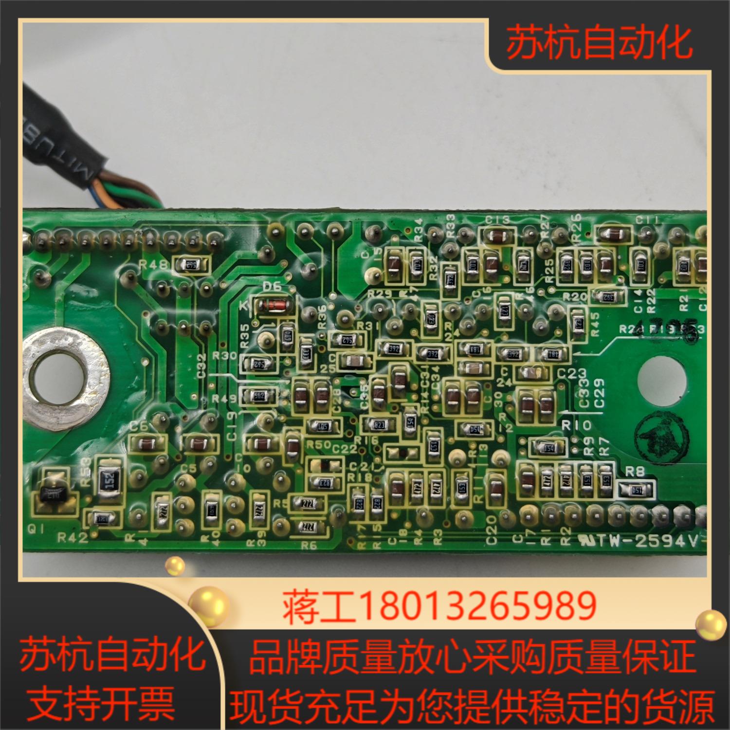XI039C1A原装  感应磁头一套现货