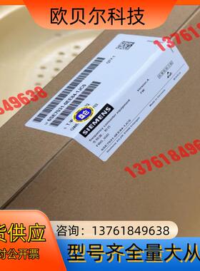 6SE7031-0EE84-1JC0  6SE 7031-0